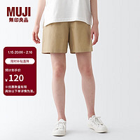 无印良品（MUJI）女式 水洗 平纹 短裤女夏 裤子 休闲短裤 多巴胺  BEC27A3S 米色 L