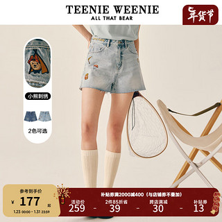 Teenie Weenie小熊蓝色牛仔裤直筒裤浅色短裤宽松韩版女夏 B款-浅蓝色 160/S