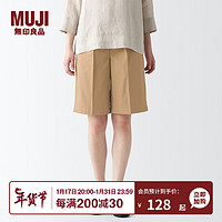 MUJI 無印良品 无印良品（MUJI）女式 弹力丝光斜纹 中长裤休闲裤子短裤夏 BEC25A3S 米色 M