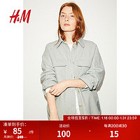 H&M 女装外套秋装女休闲翻领梭织衬衫式外套0940695 混浅绿色 160/88A