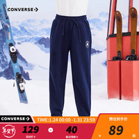 匡威（Converse）匡威童装冬男童女童加绒长裤裤子儿童运动裤卫裤休闲裤 藏青蓝 120/56(6)