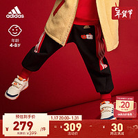 adidas阿迪达斯官方轻运动新年款男小童儿童春季束脚运动裤JF3877 黑色/浅猩红 128CM