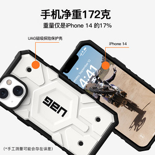 UAG【磁吸充电】适用于苹果14手机壳iphone14手机壳Magsafe气囊防摔防指纹商务硬壳【探险白色】