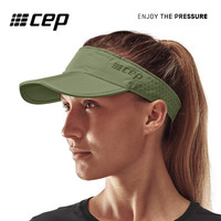 cep 折叠空顶帽运动帽女马拉松户外跑步速干防晒帽子男鸭舌帽无顶