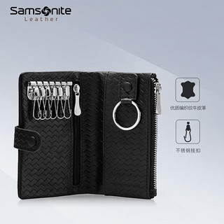 Samsonite 新秀丽 、plus会员：Samsonite新秀丽 男士皮带钱包礼盒 NQ1*026