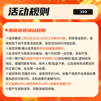 雷士 NVC 法式复古风蔷薇花智能吊灯舒适光客厅大灯餐厅灯灯具灯饰全屋套餐 10头+风扇 清凉套餐【三室两厅】