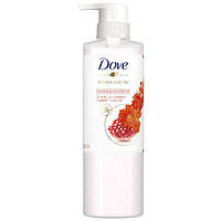 Dove 多芬 石榴植萃焕采盈润精华素470ml  焕亮锁色护发素