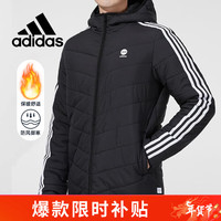 阿迪达斯 (adidas)男装冬季运动服neo连帽防风保暖棉服HD4677 A/S