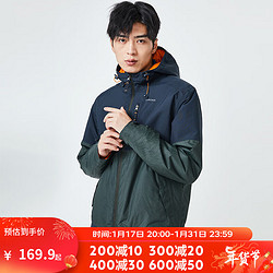 DECATHLON 迪卡侬 棉服男冬季加绒加厚潮流外套运动防风防水冲锋棉衣 男款-军绿色（袖长加长） XS