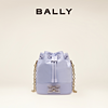 BALLY 巴利 女士斜挎水桶包6301355/6301354