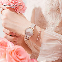 OLIVIA BURTON 手表女浪漫粉色满天星手表石英女表 OB16US57