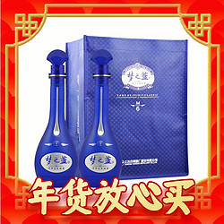 YANGHE 洋河 梦之蓝M6 绵柔浓香型白酒 52度 500ml*2瓶 礼盒装