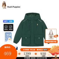 暇步士（Hush Puppies）童装男女童冬装外套2022年冬季男女大童时尚纯色保暖羽绒风衣 丛林绿 110cm