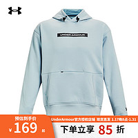 安德玛 UNDERARMOUR） 卫衣男子抓绒连帽训练跑步服运动服保暖休闲上衣男装 1366438-478保暖舒适 XXL