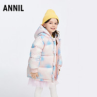 Annil 安奈儿 女童羽绒服