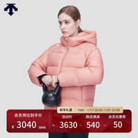 DESCENTE迪桑特 SKI STYLE系列 女子保暖防风轻薄短款连帽羽绒服 CO-桃红色 M