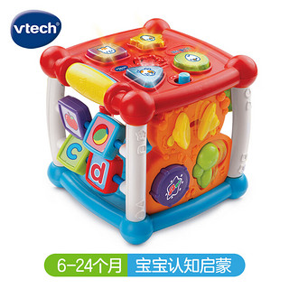 vtech 伟易达 mini智立方 多功能游戏桌