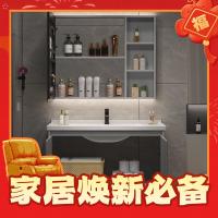好价汇总：年底建材大放价，赶快行动起来！！！
