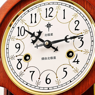 北极星实木机械钟客厅创意时钟中式简约报时座钟复古装饰收藏 T1901