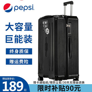 百事（PEPSI）超大容量行李箱女旅行箱拉杆箱男万向轮密码大号皮箱 黑色【常规扩容款】 26英寸