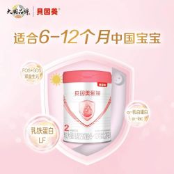 贝因美 含益生元乳铁蛋白 婴幼儿奶粉