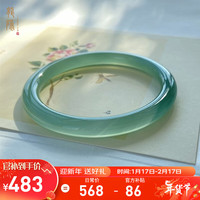 龍隐 玉手镯女冰种A货翡翠玉髓玛瑙和田玉镯子女友 正圆镯 宽8mm【附证书】 58-59【适合100-110斤】