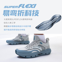 ANTA 安踏 训练鞋男2024春季轻便透气跑步训练鞋健身运动鞋子奥特莱斯