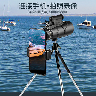 单筒望远镜高倍高清专业级手机钓鱼红外夜视户外便携式望眼镜儿童