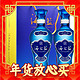 春节年货礼盒、88VIP：YANGHE 洋河 海之蓝 42度 浓香型白酒 480ml*2瓶 双瓶装