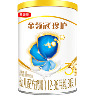伊利金领冠婴幼儿奶粉珍护3段130g×2罐幼儿配方奶粉 130克