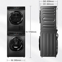 小天鹅 水魔方 TG100VC8+806 烘洗套装 10kg