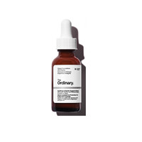 The Ordinary 小粉瓶 屏障修护精华  30ml