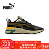 PUMA 彪马 男女运动鞋夏季经典复古缓震耐磨休闲鞋386482-01