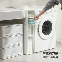 JEJ 日本进口夹缝收纳柜抽屉柜多功能窄柜厨房缝隙储物柜