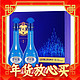 春节年货礼盒：YANGHE 洋河 梦之蓝 蓝色经典 M6 52%vol 浓香型白酒 500ml*2瓶 礼盒装
