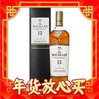 年货先到家、88VIP：MACALLAN 麦卡伦 12年雪莉单桶 单一麦芽威士忌 700ml 带盒