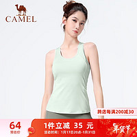 骆驼（CAMEL）运动背心女带胸垫美背瑜伽上衣 Y0S14L0624 玉青色 XL 0624女款玉青色