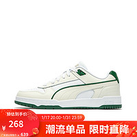 PUMA 彪马 官方 男女同款情侣复古休闲板鞋 RBD GAME LOW 386373