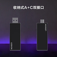 联想固态U盘 Type-C USB3.2双接口 高速传输U盘 移动固态闪存优盘 拯救者移动固态U盘 256G
