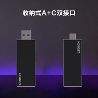 Lenovo/联想 高速传输 固态U盘  256GB