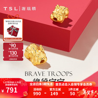 TSL 谢瑞麟 黄金萌宠貔貅转运珠宝宝3D硬金手饰XJ698-YQ719 XJ698（约0.7g）