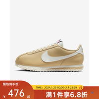 耐克 NIKEyykids CORTEZ 儿童鞋时尚潮流百搭运动休闲鞋 DN1791-200 39码