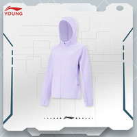 李宁 LI-NING童装儿童外套女大童24年春款亲肤舒适高弹针织运动外套YFDU038 浅丁香紫-3 1