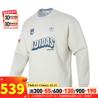 阿迪达斯(adidas)男装 23冬运动服户外跑步训练时尚三叶草卫衣宽松套头衫 IN0973 XL/185/104