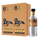 LANGJIU 郎酒 郎牌特曲黑马特  浓酱兼香型 50度 500mL 2瓶 双支装