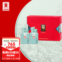 贡 gong牌2023新茶 明前AAA特级西湖龙井绿茶100g 小观印礼盒