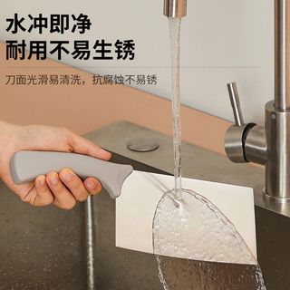 苏泊尔菜刀家用免磨水果削皮刀厨房锋利刀具菜板鸡骨剪刀四件套装