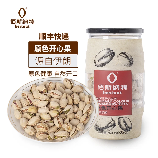 佰斯纳特 伊朗无漂白大颗粒开心果 208g 罐装