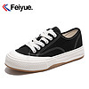 Feiyue. 飞跃 帆布鞋女百搭运动男鞋休闲鞋 FXY785T 黑色 38