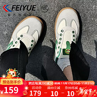 飞跃（Feiyue）×芝麻街联名帆布鞋女款休闲鞋子一脚蹬女鞋款透气运动板鞋潮 米/灰/绿 38